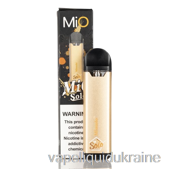 Vape Ukraine MiO SOLO Refillable Device Gold